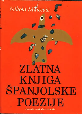 Zlatna knjiga španjolske poezije