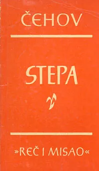 Stepa