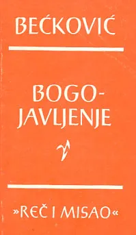 Bogojavljenje