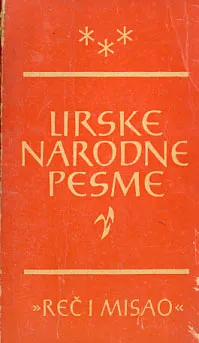 Lirske narodne pesme