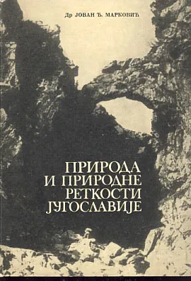 Priroda i prirodne retkosti Jugoslavije