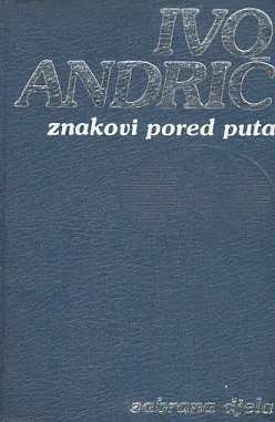 Znakovi pored puta