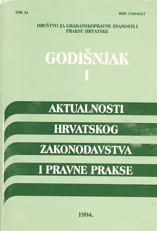 Godišnjak I aktualnosti hrvatskog zakonodavstva i pravne prakse