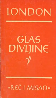 Glas divljine