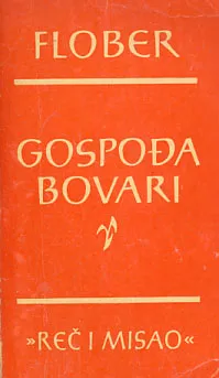 Gospođa Bovari