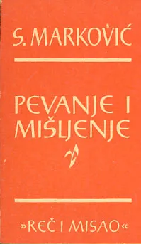 Pevanje i mišljenje