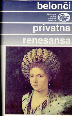 Privatna renesansa