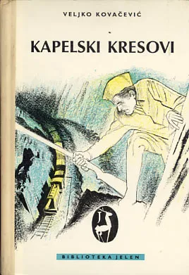 Kapelski kresovi