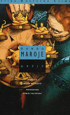 Dundo Maroje