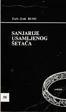 Sanjarije usamljenog šetača