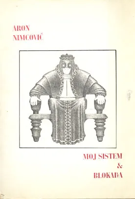 Moj sistem i blokada