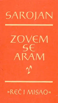 Zovem se Aram