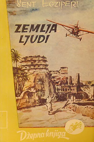 Zemlja ljudi