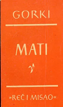 Mati