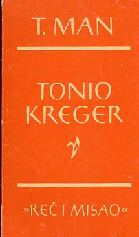 Tonio Kreger, Smrt u Veneciji
