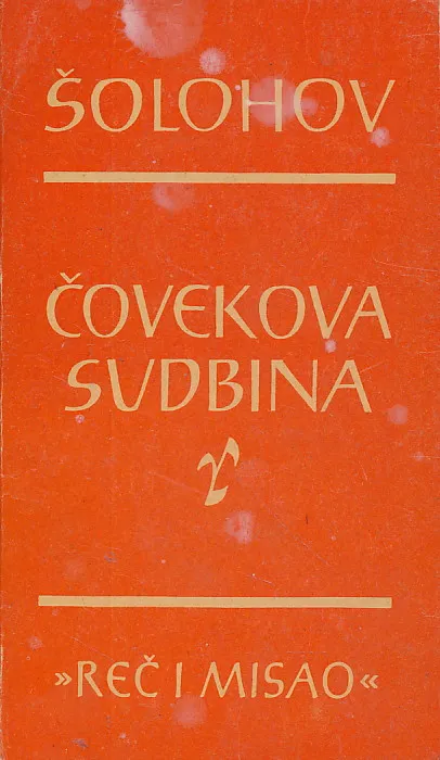 Čovekova sudbina