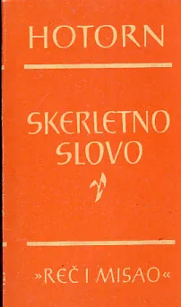 Skerletno slovo