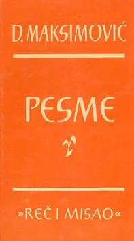 Pesme