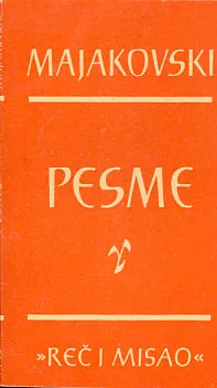 Pesme