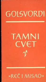 Tamni cvet