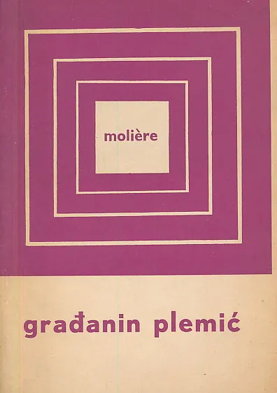 Građanin plemić