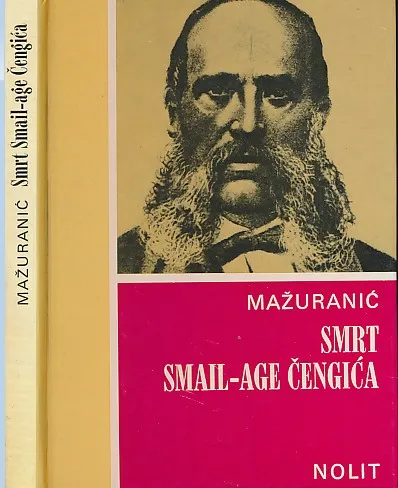 Smrt Smail-age Čengića