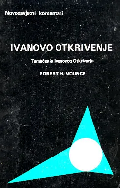 Ivanovo Otkrivenje: Tumačenje Ivanovog Otkrivenja