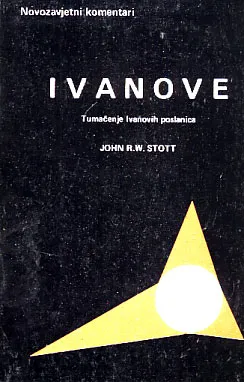 Ivanove: Tumačenje Ivanovih poslanica