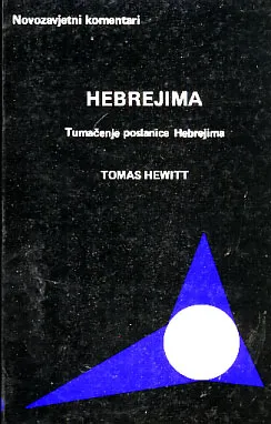 Hebrejima: Tumačenje poslanice Hebrejima