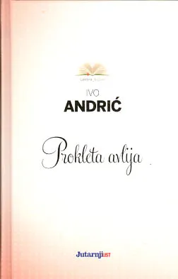 Prokleta avlija