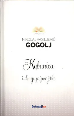 Kabanica i druge pripovijetke