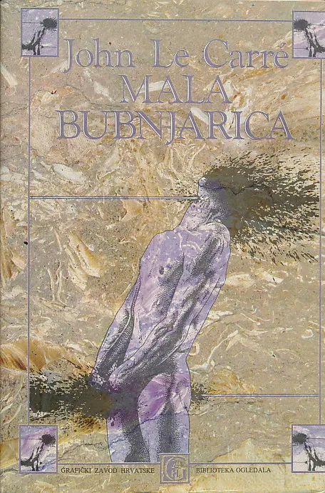 Mala bubnjarica