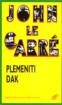 Plemeniti đak