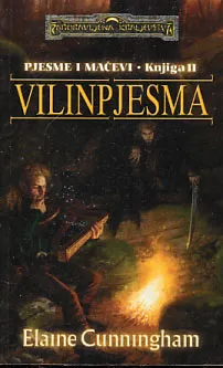 Vilinpjesma: Pjesme i mačevi, knjiga druga