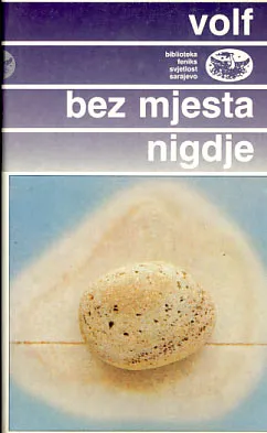 Bez mjesta, nigdje
