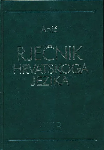 Rječnik hrvatskoga jezika