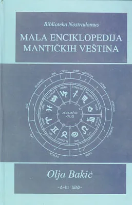 Mala enciklopedija mantičkih veština