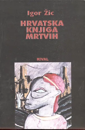 Hrvatska knjiga mrtvih