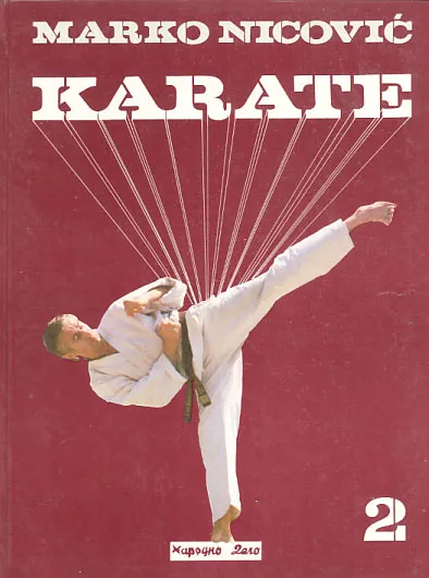 Karate 2