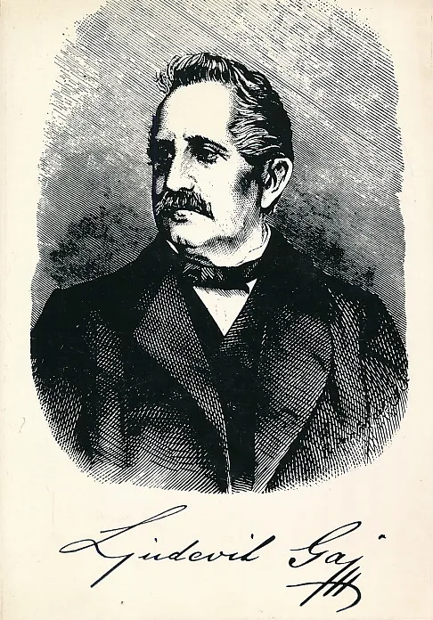 Kaj, br. 7-8/1972.