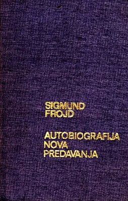 Autobiografija; Nova predavanja