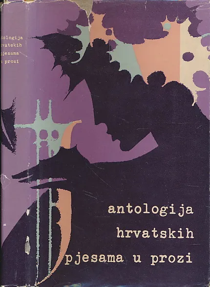 Antologija hrvatskih pjesama u prozi