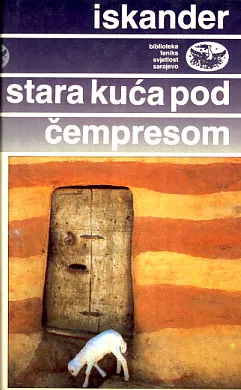 Stara kuća pod čempresom