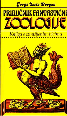 Priručnik fantastične zoologije