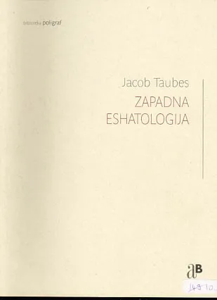 Zapadna eshatologija