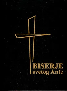Biserje svetog Ante