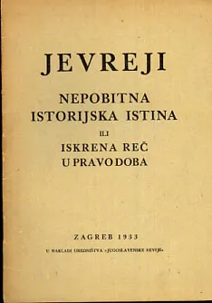Jevreji - nepobitna istorijska istina ili iskrena reč u pravo doba