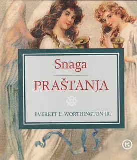 Snaga praštanja