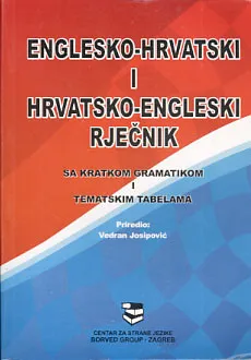 Englesko-hrvatski i hrvatsko-engleski rječnik