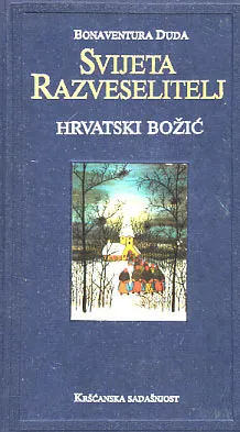 Svijeta razveselitelj